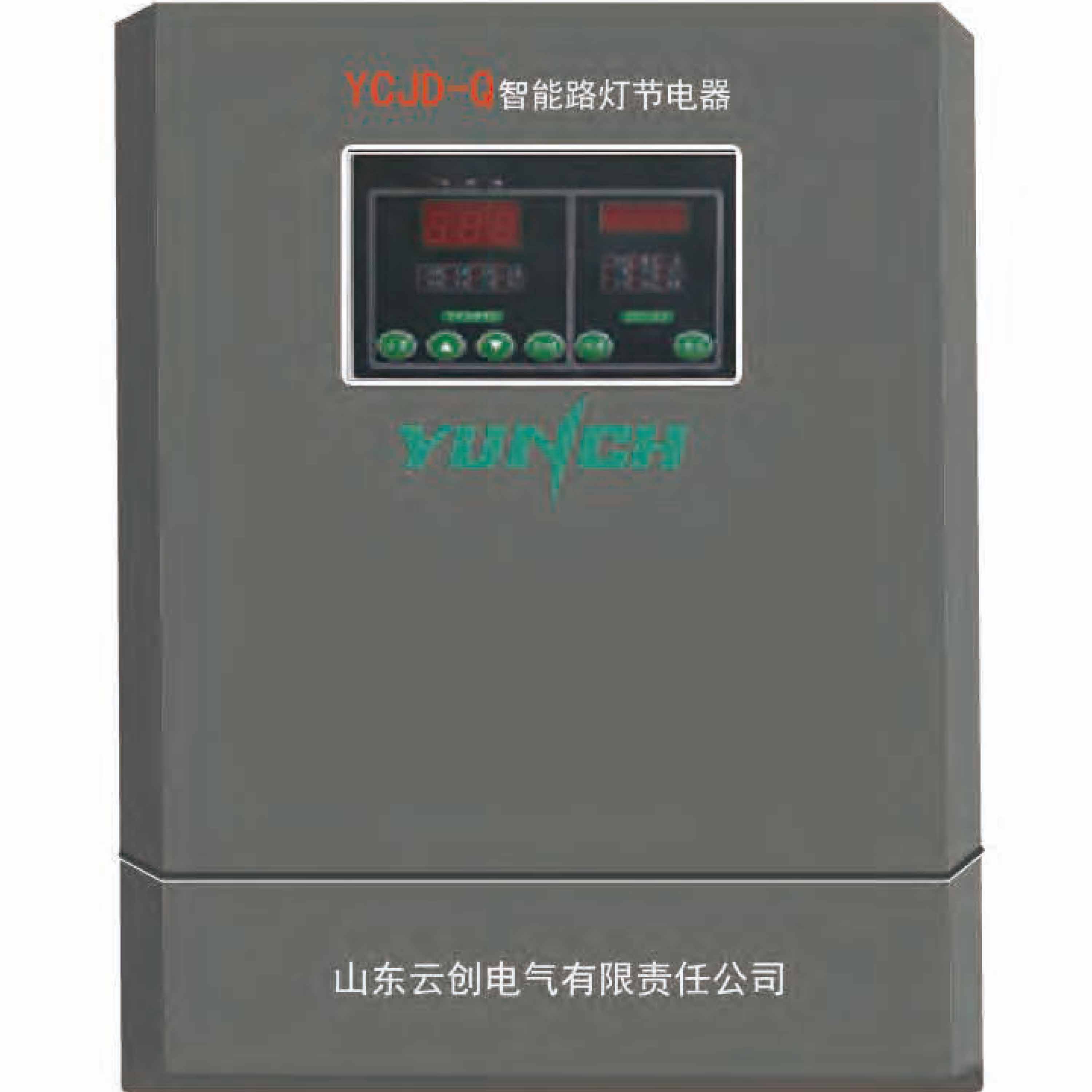 智能照明节电器（照明稳压调控装置）YCJD-Q型